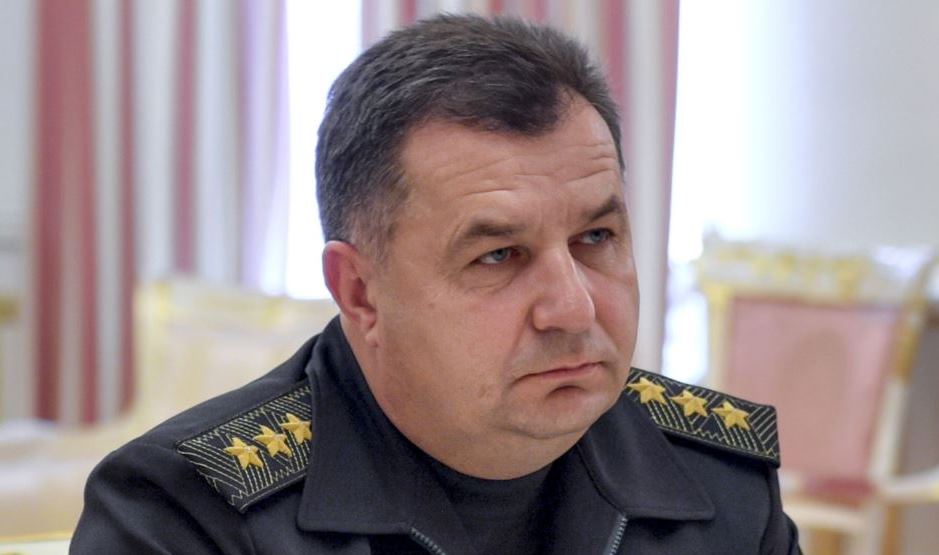 Следственный комитет России возбудил уголовные дела в отношении военного руководства Украины