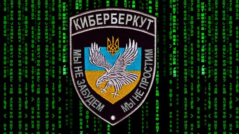 Киберберкут представил доказательства обстрела Донецких школ войсками подконтрольными Киеву