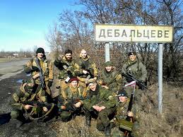 армия Новороссии