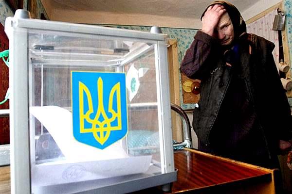 Крутое пике рейтингов "ведущих" политических партий на Украине