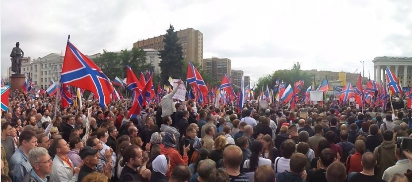 21 августа в Москве пройдёт митинг в поддержку Новороссии