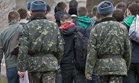 В Киеве обвинили жителей западных областей Украины в срыве мобилизации