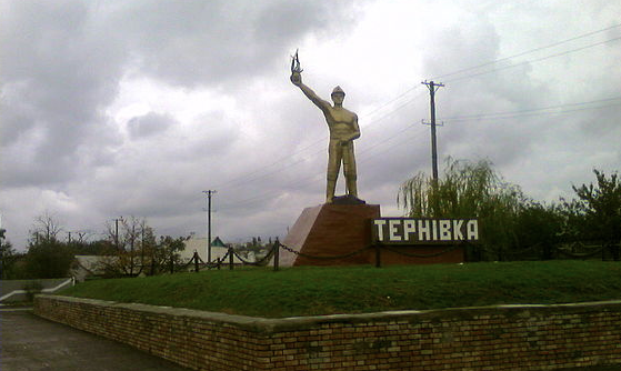 В Днепропетровской области город Терновка восстал против Правого Сектора (видео)