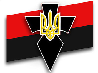 Нацистские символы в Украине стали официальными на государственном уровне