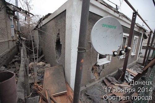 Дома мирных жителей Донецка после очередного обстрела украинских карателей (ФОТО)