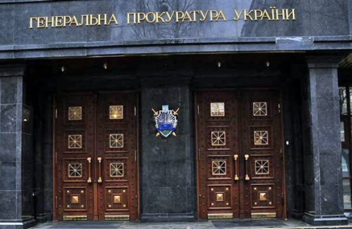 В ГПУ завезли десять мешков архивов Януковича