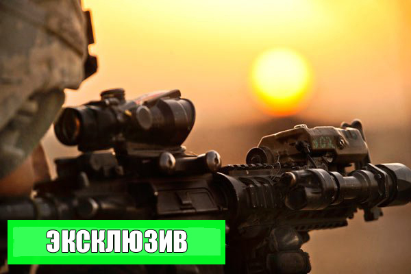 Частные военные подрядчики в США и Приднестровье