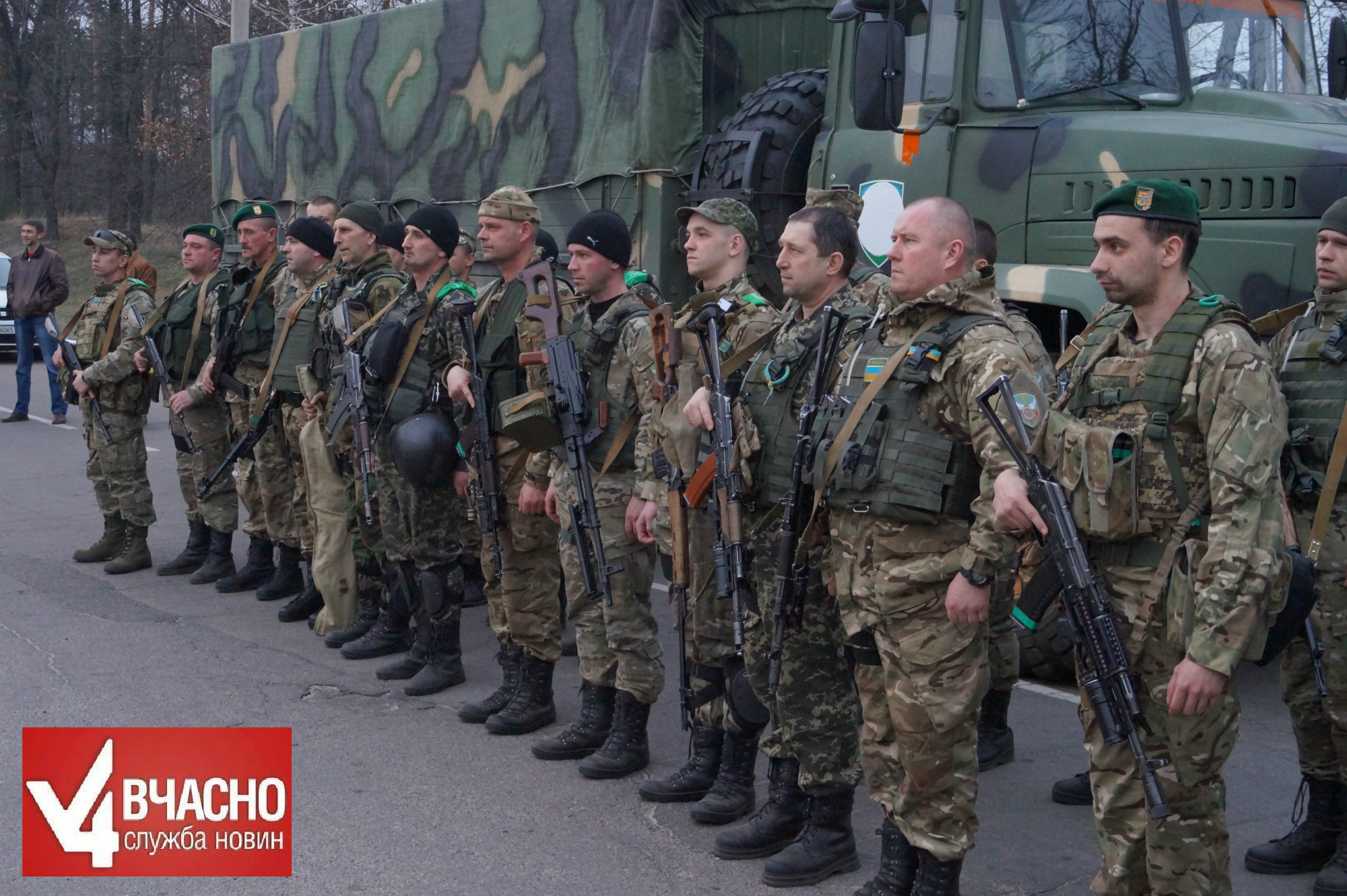 Из зоны АТО в Черкассы, 28 марта, вернулись бойцы мобильной пограничной заставы отдела пограничной службы 10-го мобильного пограничного отряда администрации Государственной пограничной службы Украины.