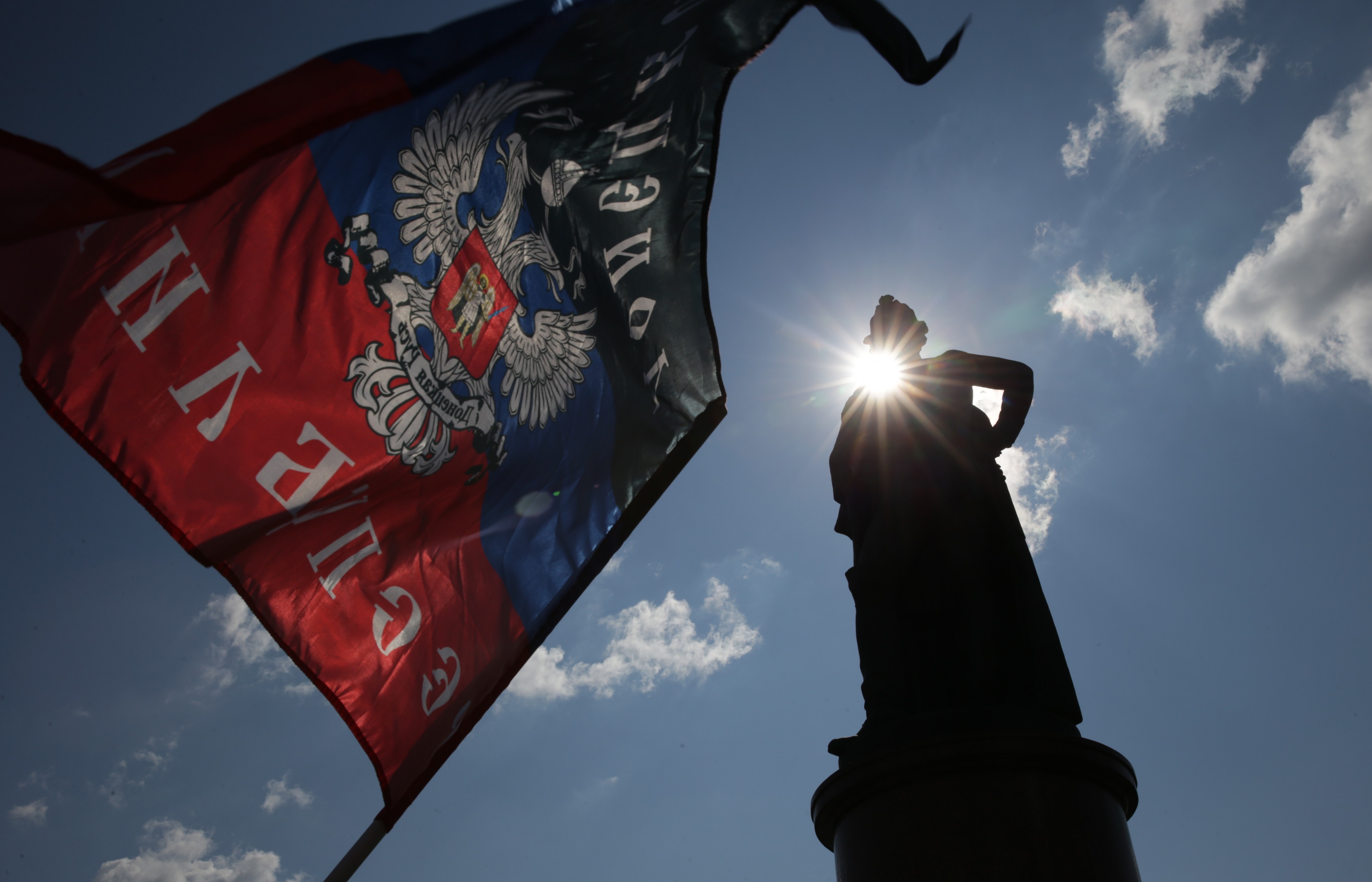 Житель Славянска задержан за создание в соцсети сообщества в поддержку ДНР