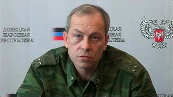 Украинские силовики перебросили в район Горловки и Широкино 35 диверсионно-разведывательных групп