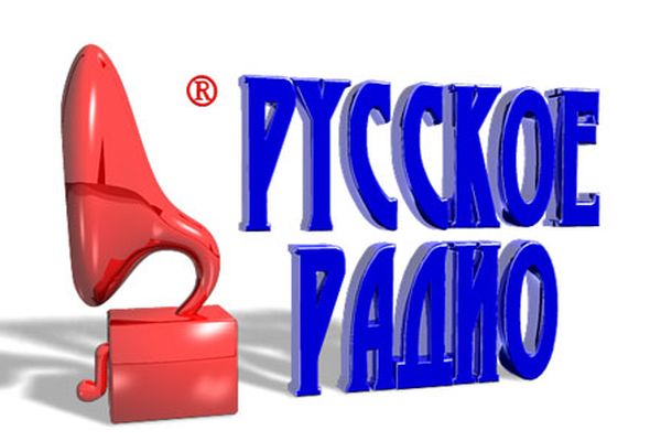 «Русское радио Украина» помогает фашистам???! (Видео)