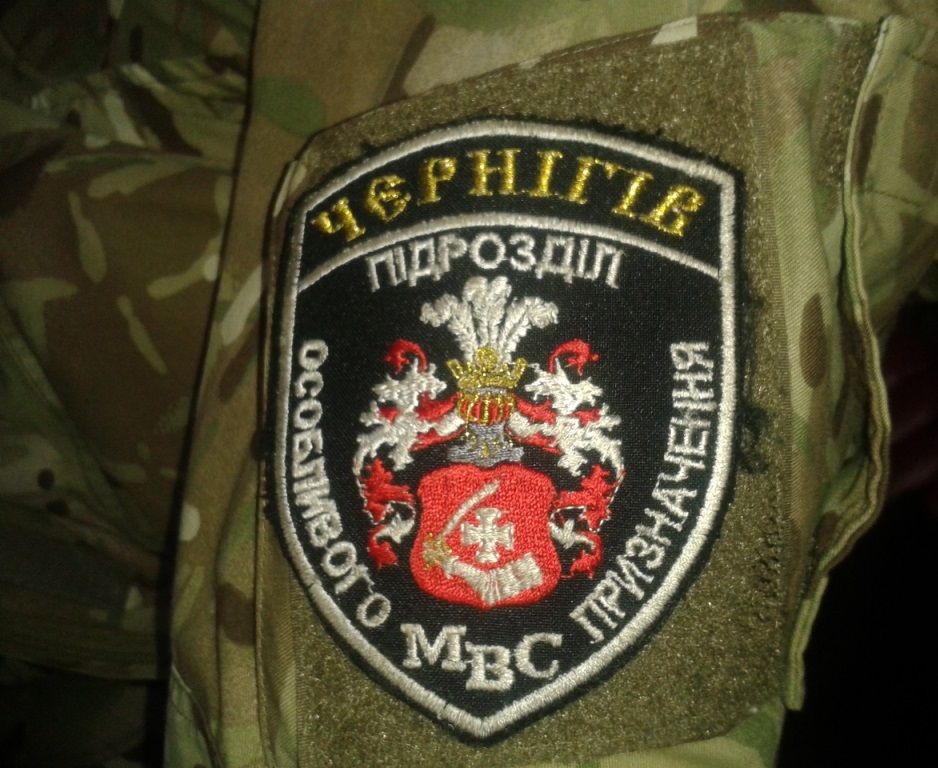 Разборки украинских силовиков, или Бойцы батальона «Чернигов» крышуют контрабанду