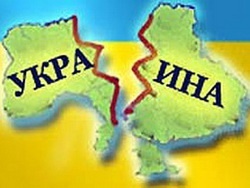 Что может предложить "Едина Украина" населению Новороссии?