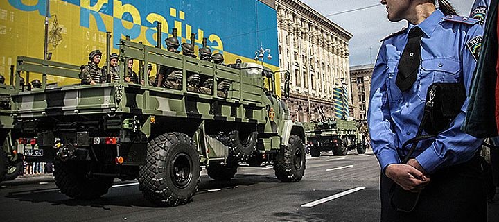 Украина готовится к войне (фоторепортаж)