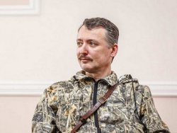 Игорь Стрелков: «Правый сектор» идет вслед за мясом из ВСУ