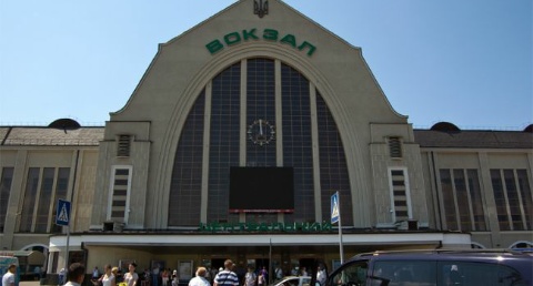 В Киеве на вокзале открыли "сезон охоты" на участников АТО?