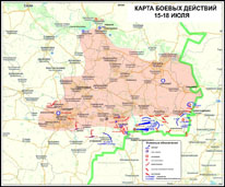Карта боевых действий  в Новороссии  15-18 июля