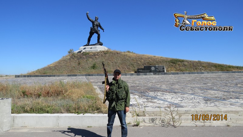 По дороге в Луганск 18 сентября 2014 года