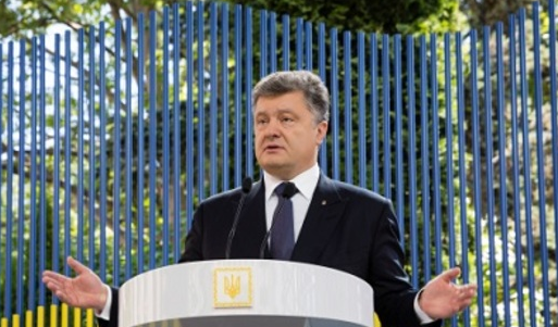 В ДНР опасаются провокаций в день приезда Порошенко в Донбасс
