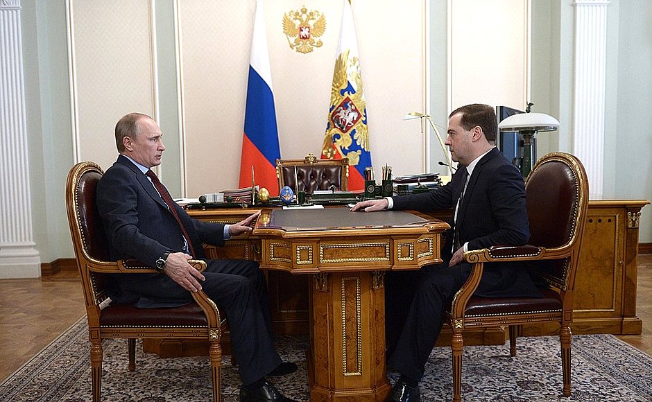 Путин поручил оптимизировать надзорные ведомства
