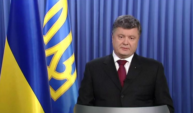 "Несоборное" обращение к нации президента Петра Порошенко