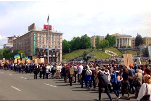 В Киеве состоялось шествие в память о жертвах одесской трагедии 2 мая