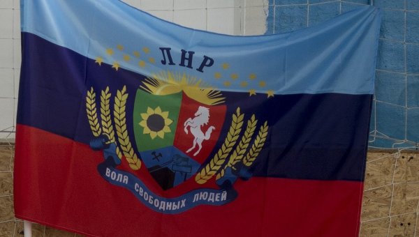 12 мая Луганской Народной Республике исполнился год