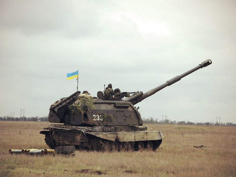 САУ 2С19 Мста-С и 2С5 Гиацинт-С в Вооруженных Силах Украины.