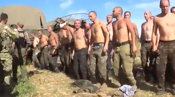 пленные украинские солдаты