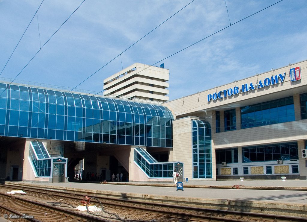 Неизвестный сообщил о бомбе на одном из вокзалов Ростова-на-Дону