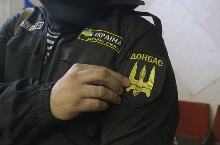 Майдановцы вступают в карательный батальон "Донбасс"