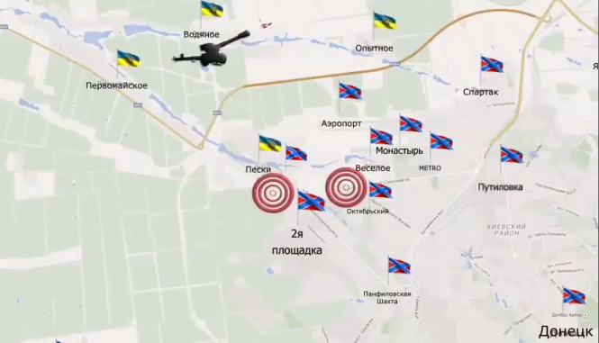 Видеообзор карты боевых действий в Новороссии за 16 апреля