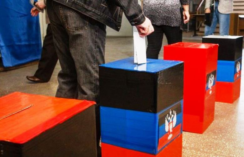 Украинские власти составили чёрный список наблюдателей, присутствовавших в ДНР на выборах