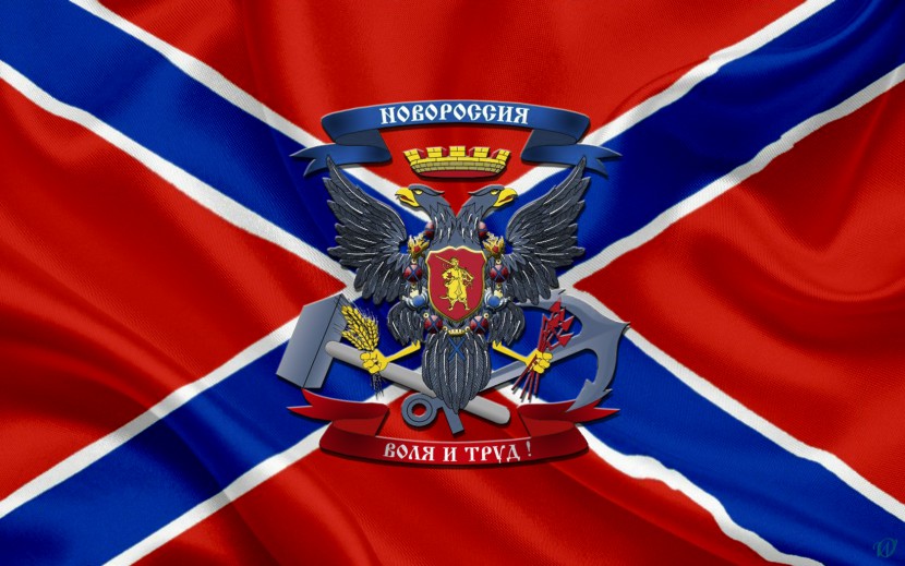 Парламент Союза Народных Республик (Новороссии) объявил границы СНР государственными.