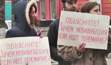 Жители Харькова протестуют против мобилизации (видео)