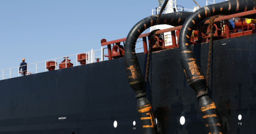 Нидерланды не смогли запретить заход в порт Роттердама судну с российской нефтью