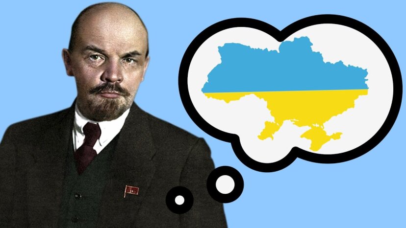 Ленин и Украина. Любовь без взаимности