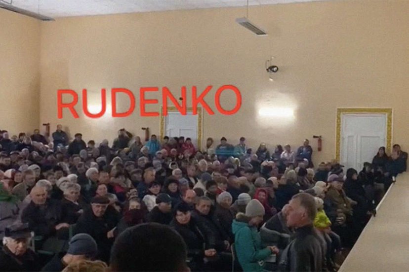 В Розовском районе Запорожья проголосовали за присоединение к ДНР