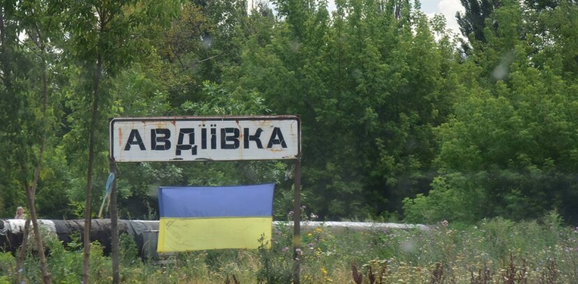 Украинские войска взорвали дамбу под Авдеевкой