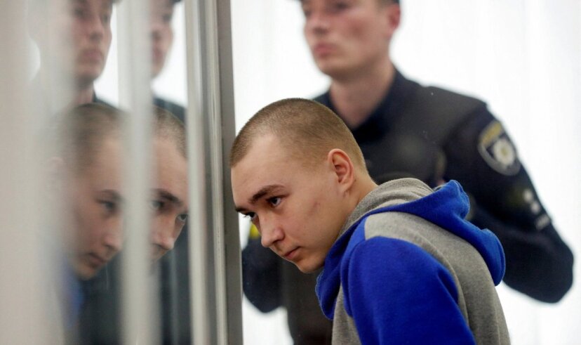 Украинский суд приговорил российского военного к пожизненному заключению