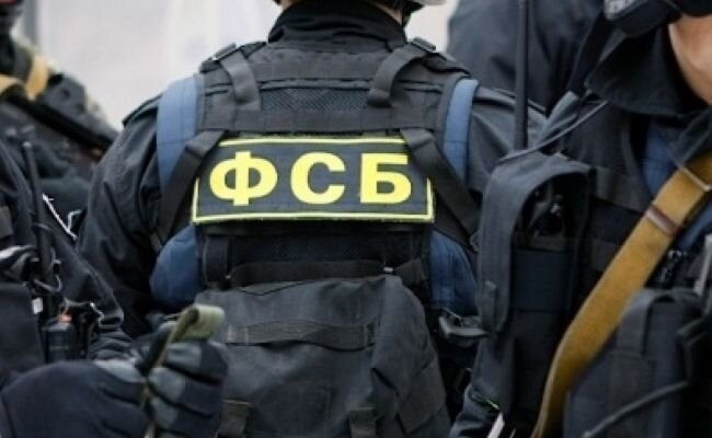 Местный житель готовил теракт в Курске по согласованию со спецслужбами Украины — ФСБ