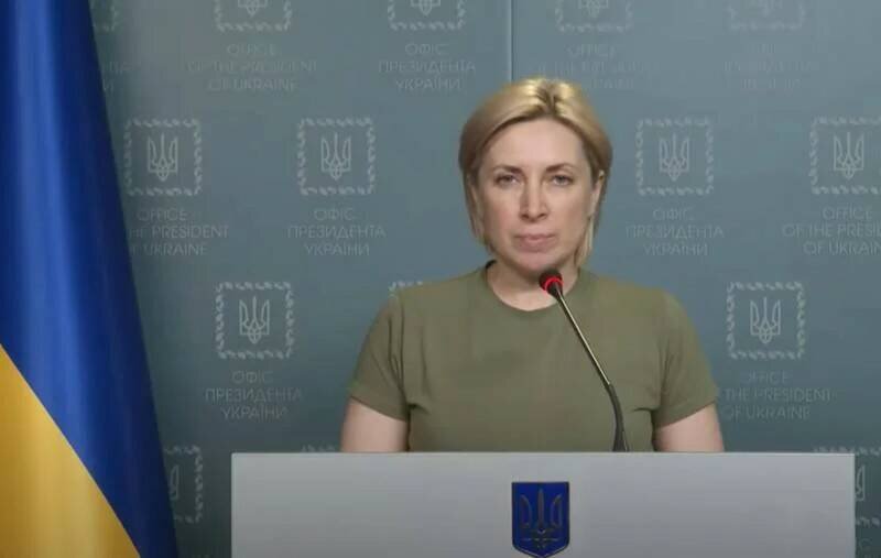 Вице-премьер Украины: Нам нужно подписать документ о проведении эвакуации с завода «Азовсталь»