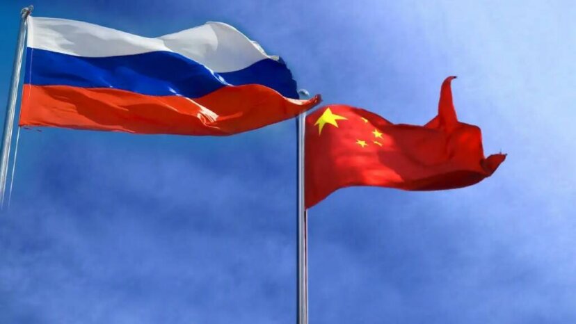 19FortyFive: Москва и Пекин послали недвусмысленный сигнал антикитайскому альянсу Байдена