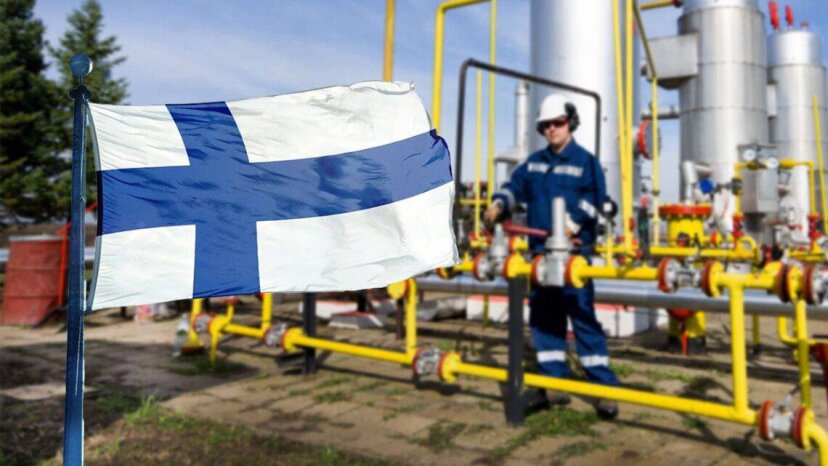 Поставки российского газа в Финляндию прекратились