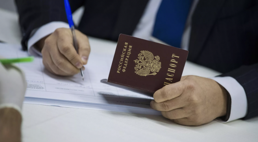 В Херсонской области начнут выдавать российские паспорта