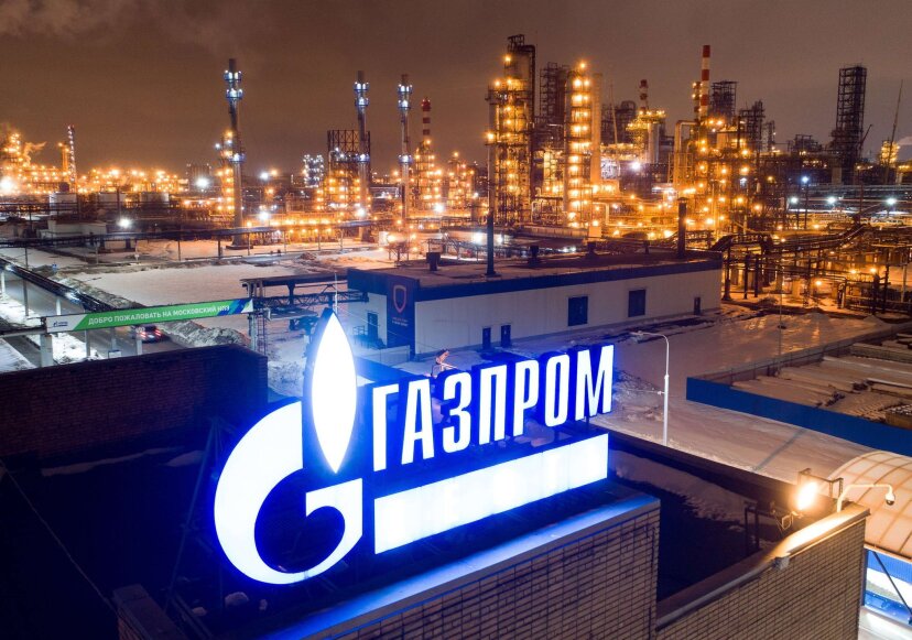 Новая Зеландия ввела санкции против Газпрома