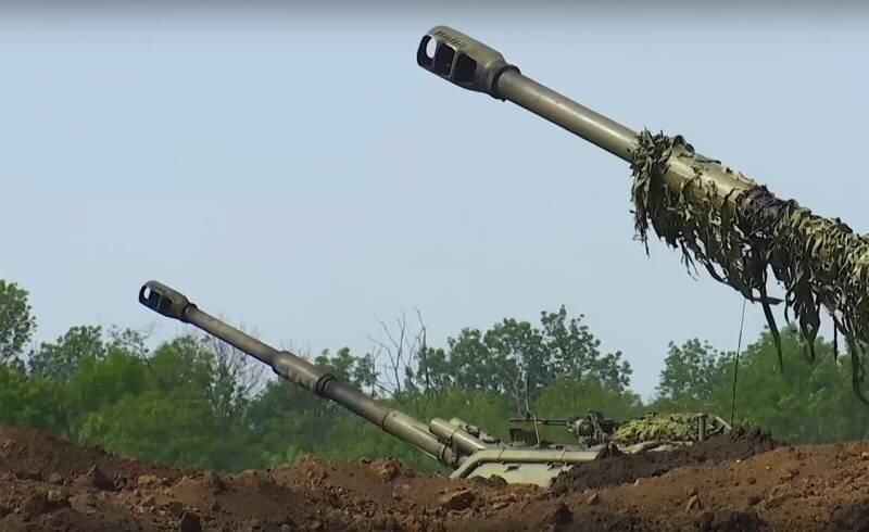 Украинский генштаб: Российские войска усилили ракетные и артиллерийские удары по позициям ВСУ в районе Авдеевки