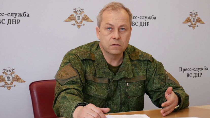 Басурин назвал потери ВСУ при попытке прорыва у Авдеевки
