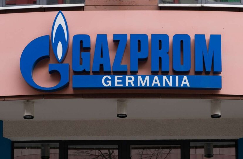 Шольц запретил национализировать Gazprom Germania