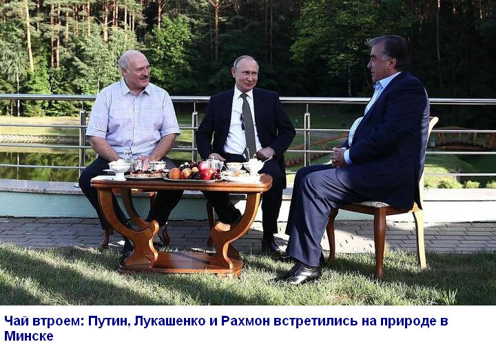 O символизме длинного стола Путина